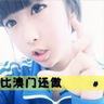 穿越鹿鼎之强